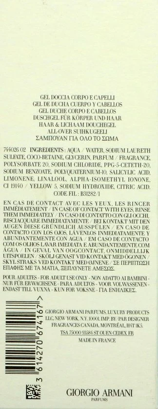 Uitgang ???? Giorgio Armani - Acqua Di Gio - Showergel - 200 Ml ???? 2 Uitgang ???? Giorgio Armani - Acqua Di Gio - Showergel - 200 Ml ???? - Afbeelding 2