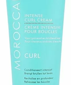 Promo ✨ Moroccanoil Intense Krul Crème 75 Ml ????