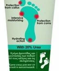 Flash-uitverkoop ???? Herbolive Voetcrème Tegen Eelt (20% Ureum) ????