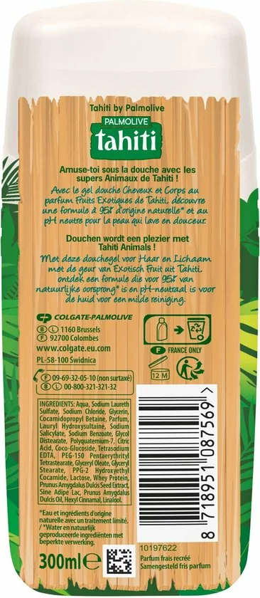 Nieuw ✔️ Tahiti Kids Douchegel 4 X 300ml - Voordeelverpakking ???? 8 Nieuw ✔️ Tahiti Kids Douchegel 4 X 300ml - Voordeelverpakking ???? - Afbeelding 8
