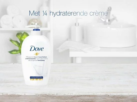 Coupon ???? Dove Cream Wash Zeep Pomp - 6 X 250 Ml - Voordeelverpakking ???? 2 Coupon ???? Dove Cream Wash Zeep Pomp - 6 X 250 Ml - Voordeelverpakking ???? - Afbeelding 2