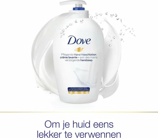 Coupon ???? Dove Cream Wash Zeep Pomp - 6 X 250 Ml - Voordeelverpakking ???? 5 Coupon ???? Dove Cream Wash Zeep Pomp - 6 X 250 Ml - Voordeelverpakking ???? - Afbeelding 5
