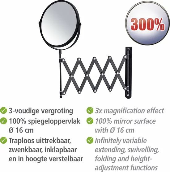 Flash-uitverkoop ???? WENKO Opmaakspiegel Wand Exclusief ø17cm Telescopisch Zwart ???? 4 Flash-uitverkoop ???? WENKO Opmaakspiegel Wand Exclusief ø17cm Telescopisch Zwart ???? - Afbeelding 4
